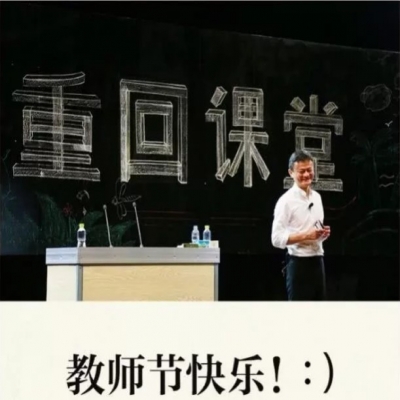 你與高性能低成本光伏屋頂瓦的距離，僅”18.3mm”！